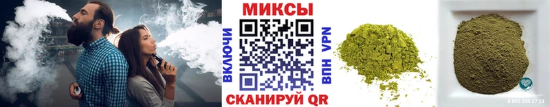 наркотики  Белорецк  БУТИРАТ вода 