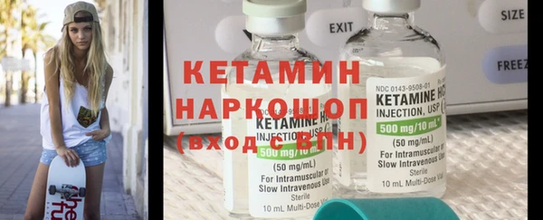 дурь Балахна