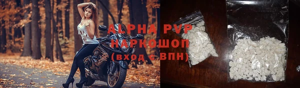 СК Балабаново
