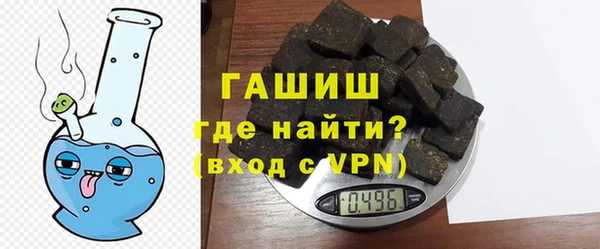 дурь Балахна