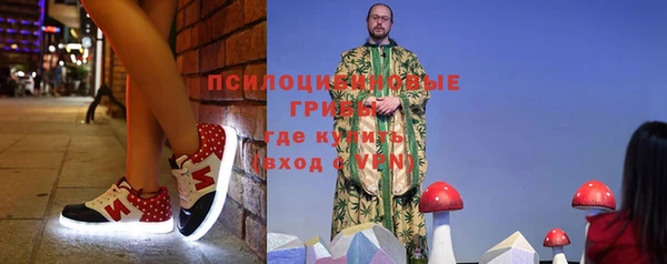 mix Баксан