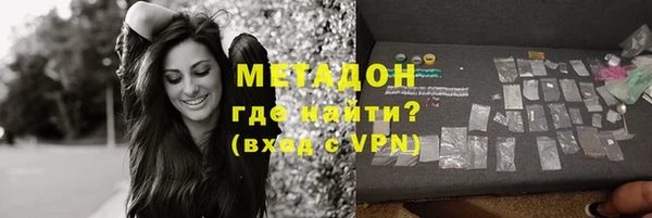СК Балабаново