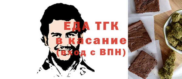 дурь Балахна