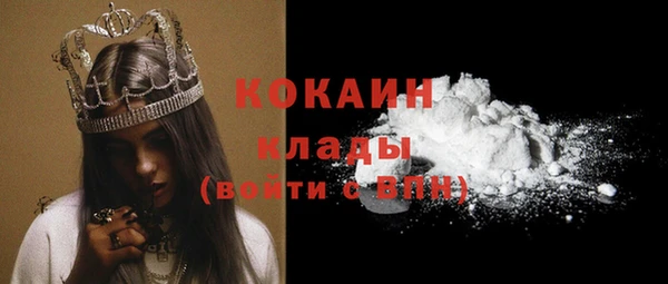 герыч Козельск