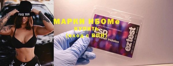 дурь Балахна