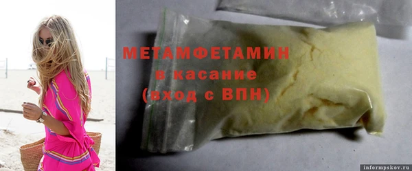 СК Балабаново