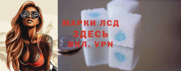 дурь Балахна