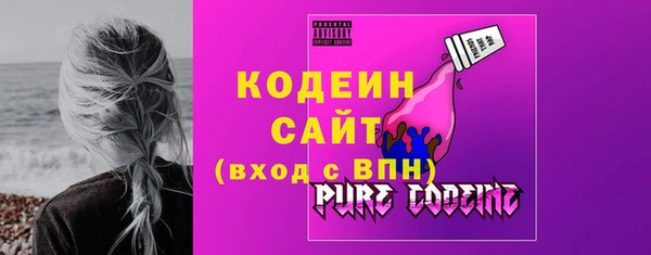 mix Баксан