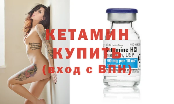 СК Балабаново