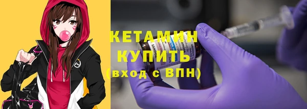 mix Баксан
