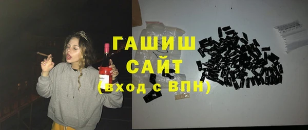 mix Баксан