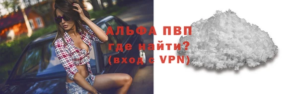 СК Балабаново