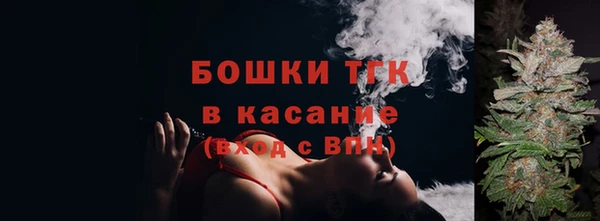 СК Балабаново