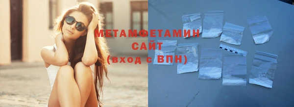 mix Баксан