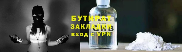 mix Баксан