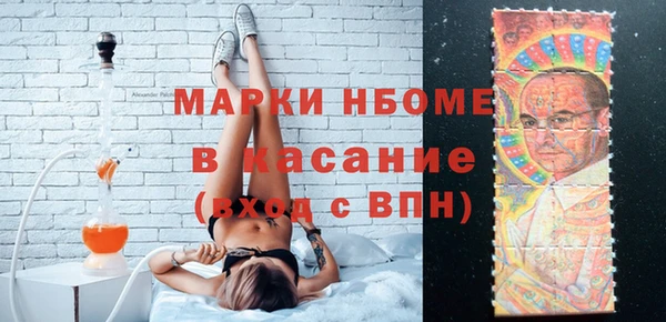 mix Баксан