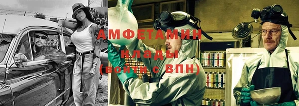 mix Баксан