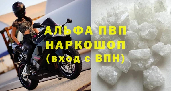 mix Баксан