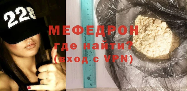 СК Балабаново