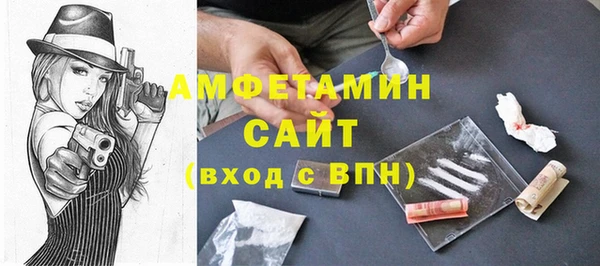 дурь Балахна