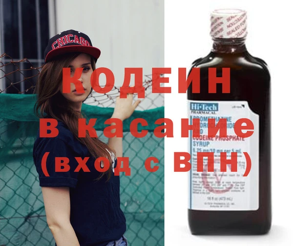дурь Балахна