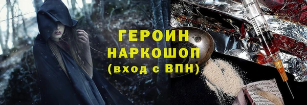 дурь Балахна
