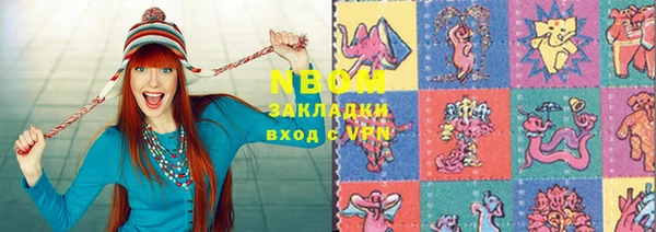 mix Баксан