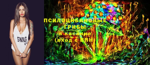 СК Балабаново