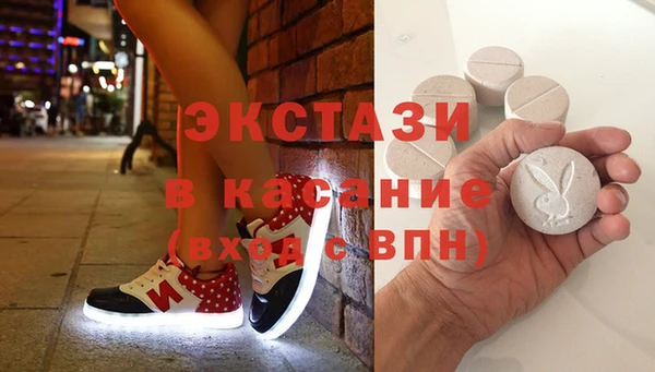 СК Балабаново