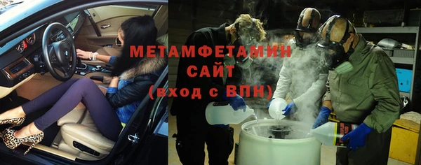 mix Баксан
