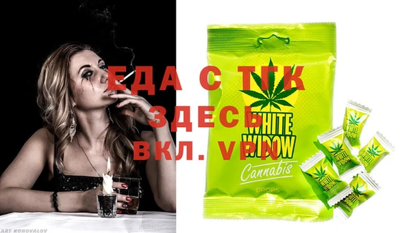 СК Балабаново