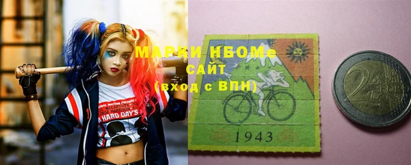 mix Баксан