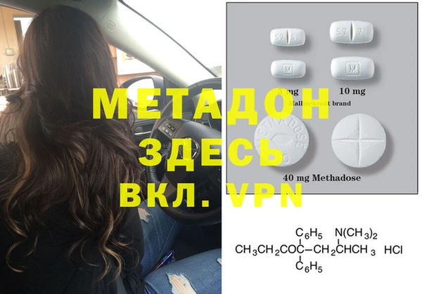 дурь Балахна