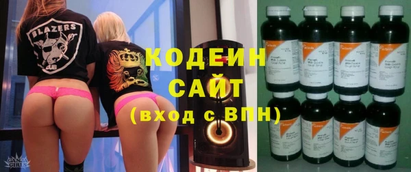 дурь Балахна
