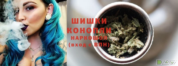 mix Баксан