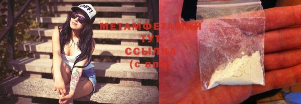 mix Баксан