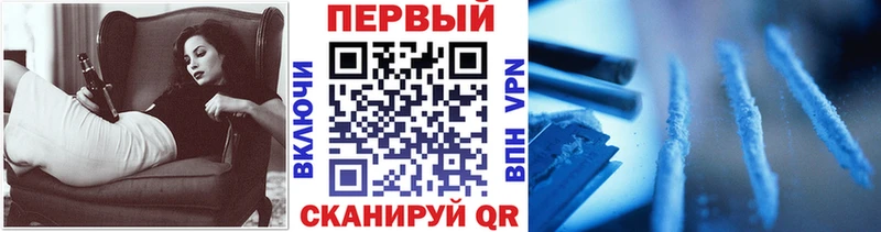 Метамфетамин Декстрометамфетамин 99.9% Белорецк